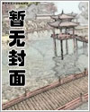 阿姑利亚白松露七件套